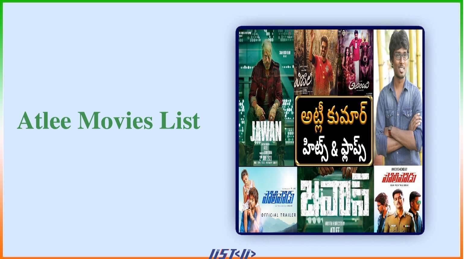 Atlee Movies List Tamil 2024 New and Films
