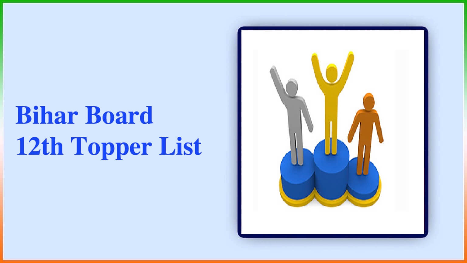 12Th Topper List 2023 Bihar Board