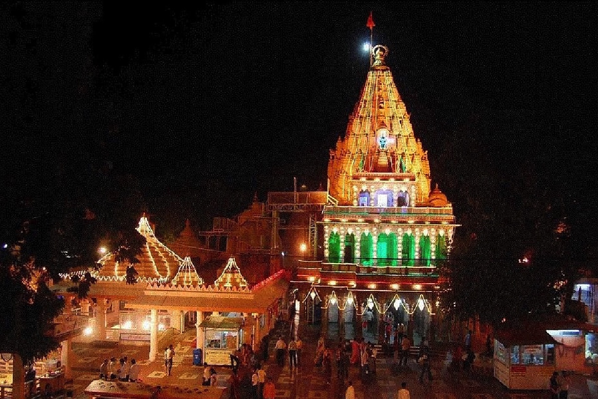 Mahakaleshwar Temple 