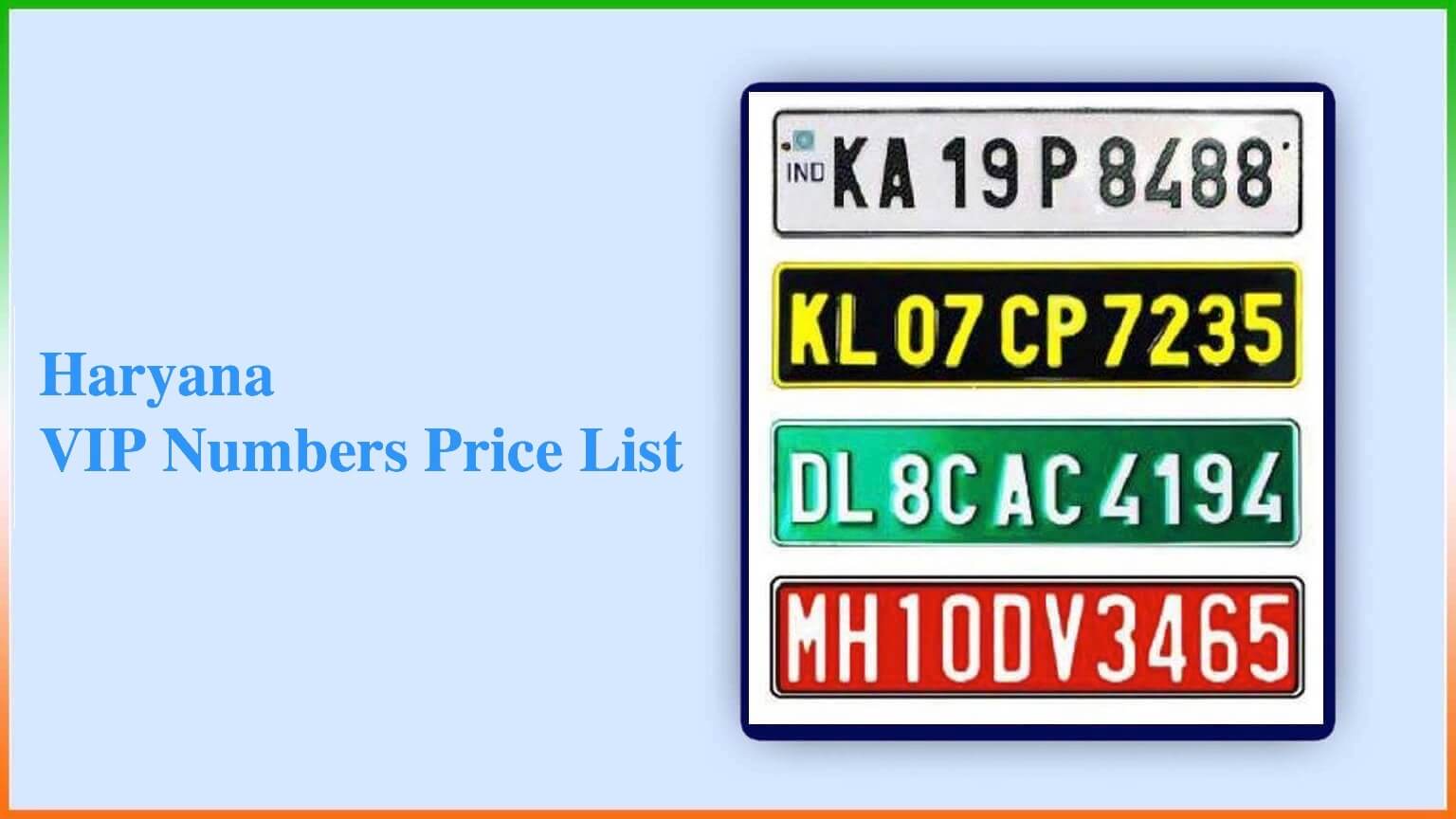 Vip Bike Number Price List Haryana