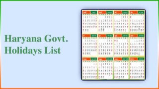 Haryana Govt. School Holidays List