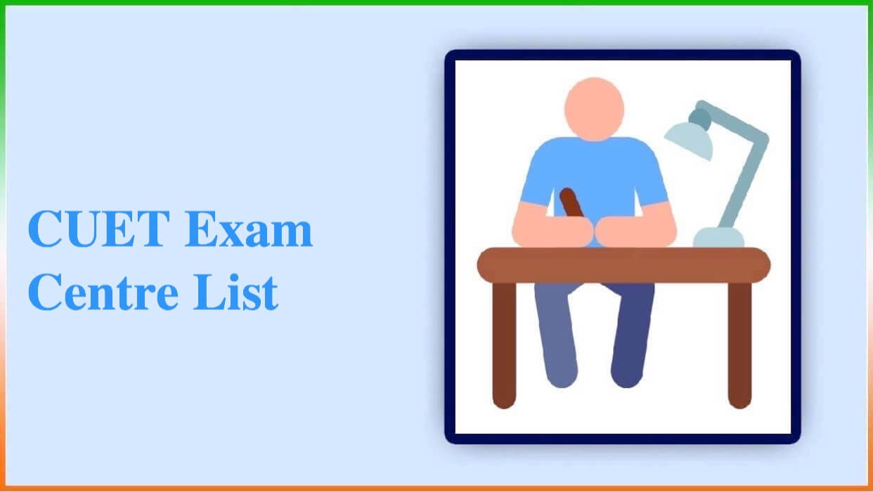 Cuet Exam Centre List