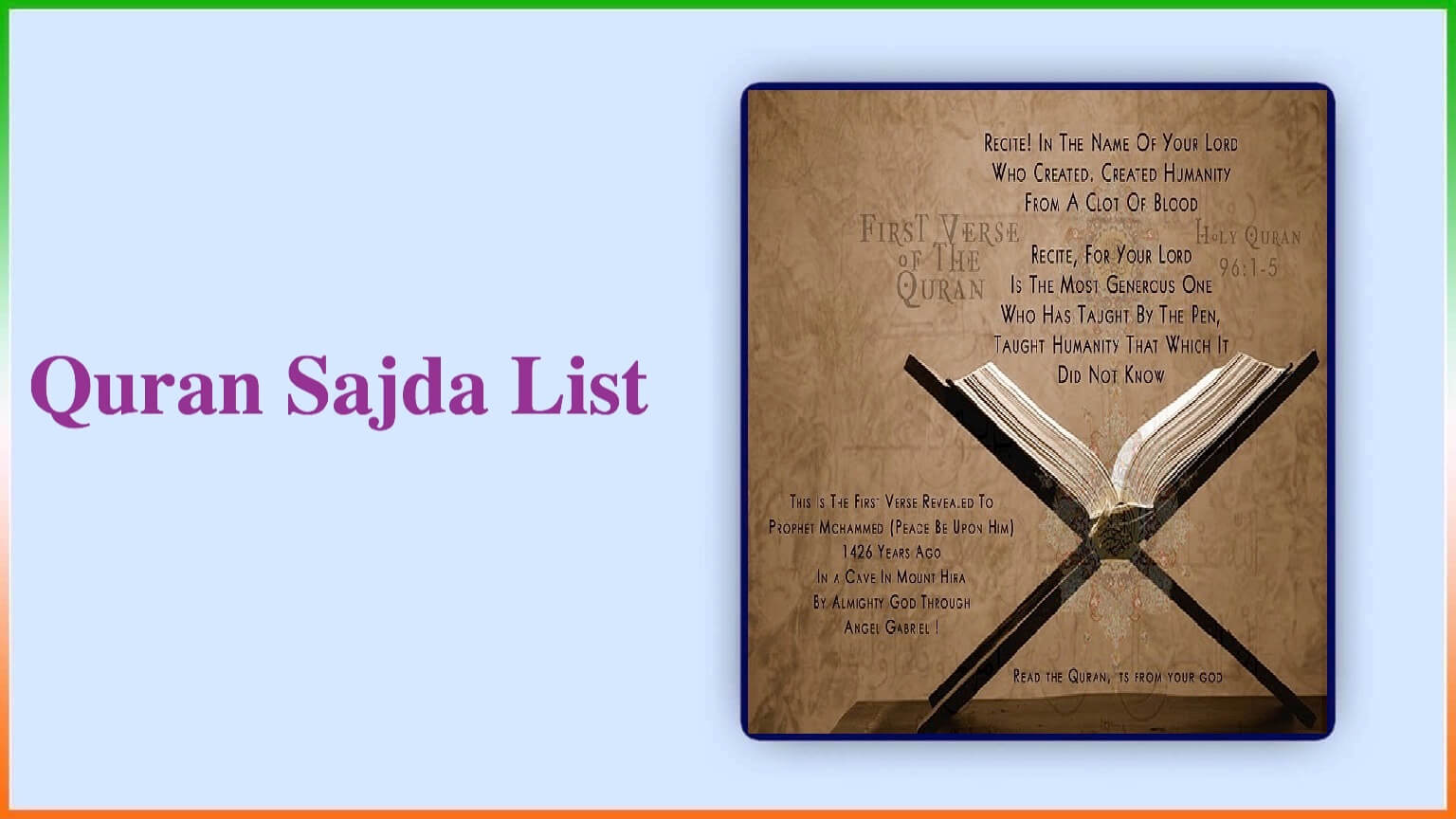 Quran Sajda List