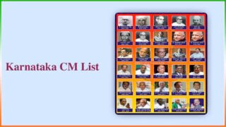 Karnataka Cm List