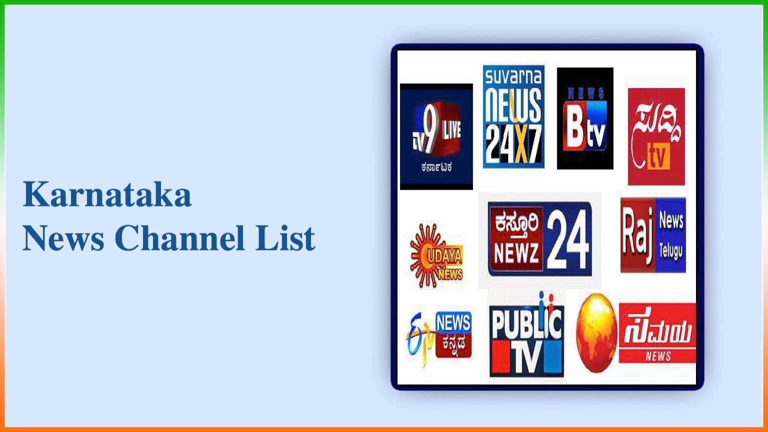 Karnataka News Channel List