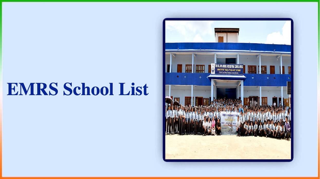 Emrs School List