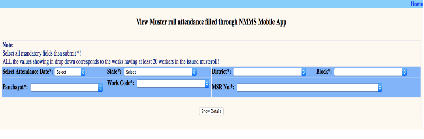 Mgnrega Muster Roll Attendance 