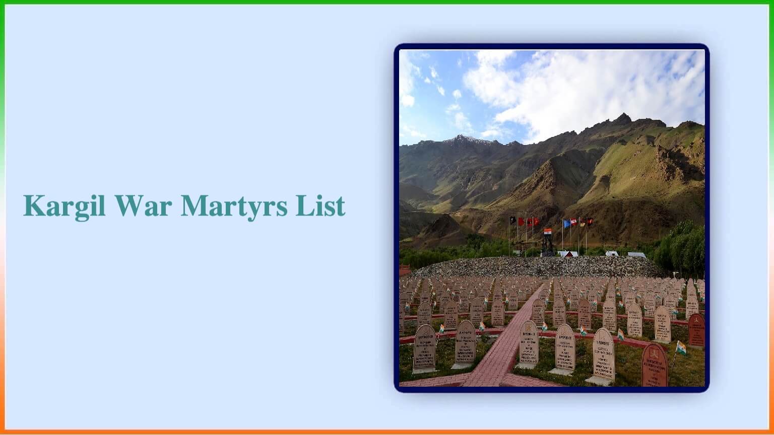Kargil War Martyrs List