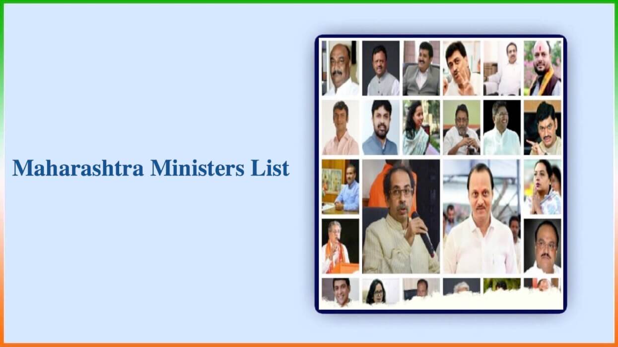 Maharashtra Ministers List With Department and Phone No.2024