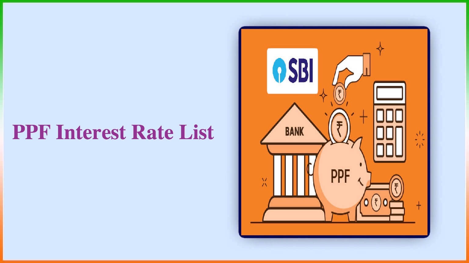 Ppf Interest Rate List