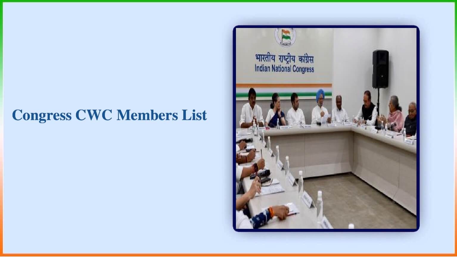 Congress CWC Members New List 2024