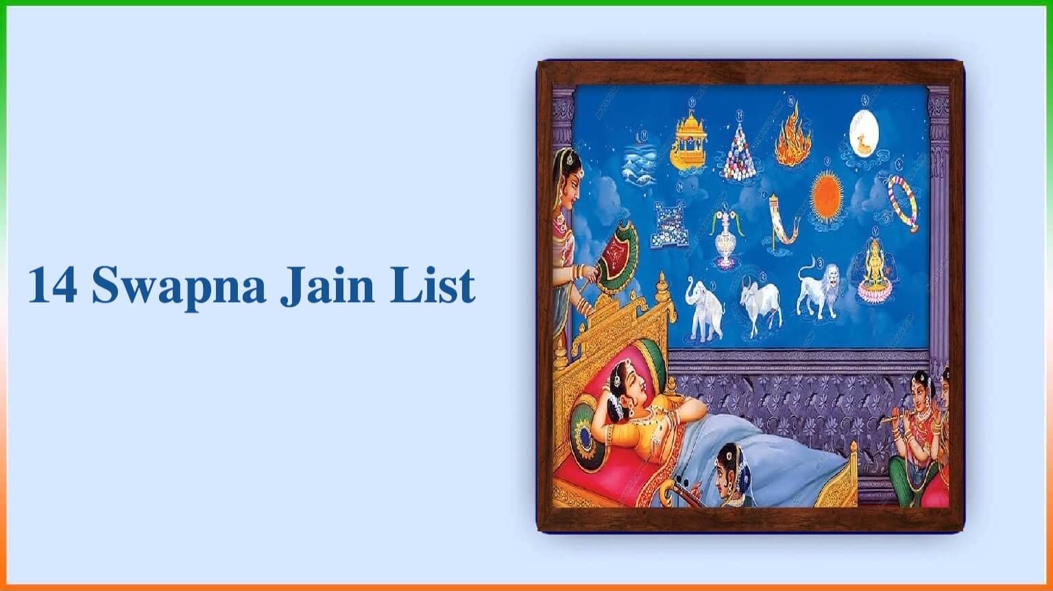 14 Swapna Jain List