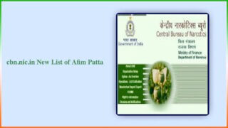 Cbn.nic.in New List Of Afim Patta (