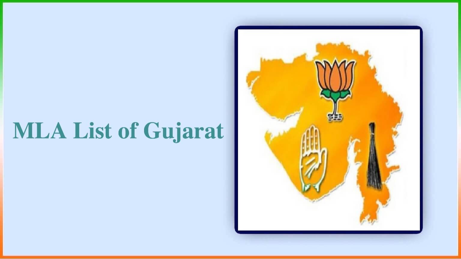 Mla List Of Gujarat