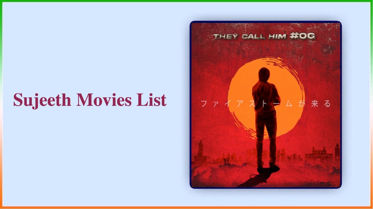 Sujeeth Movies List