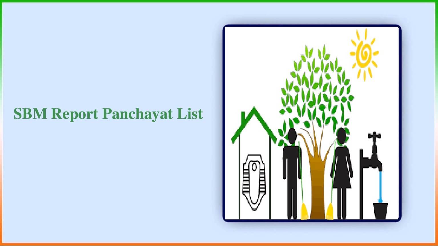 Sbm Report Panchayat List