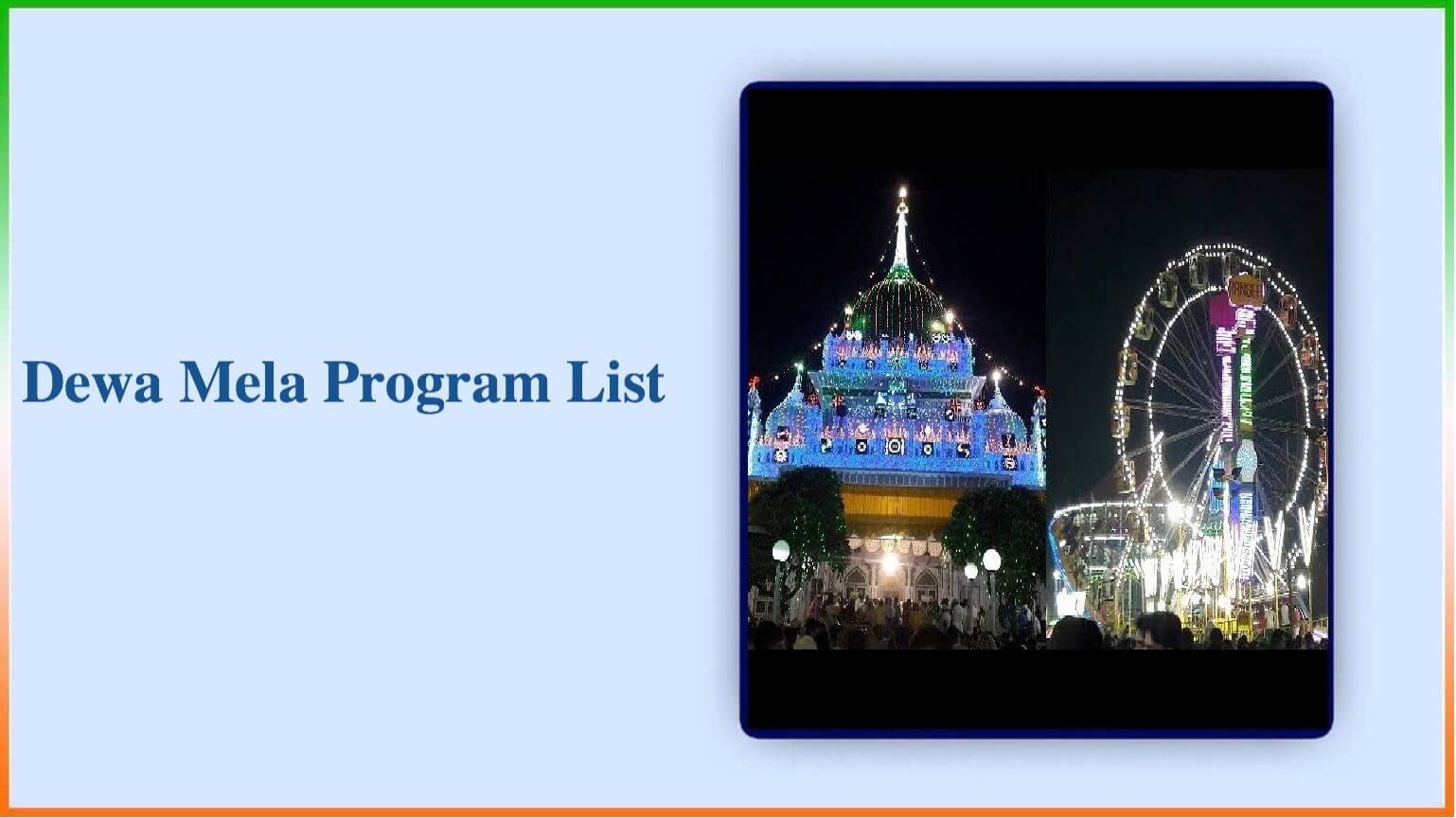 Dewa Mela 2023 Program List