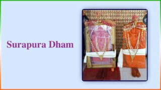 Surapura Dham