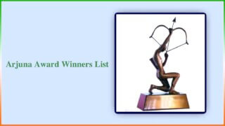 Arjuna Award Winners List